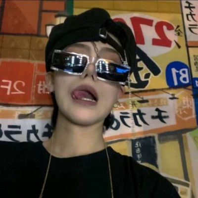 大同福瑞交流群
